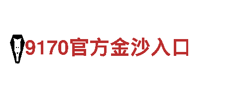 6566体育app-优质钢铁制造厂家